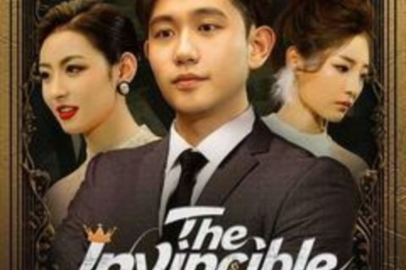 The Invincible Legend (94 Episodes)